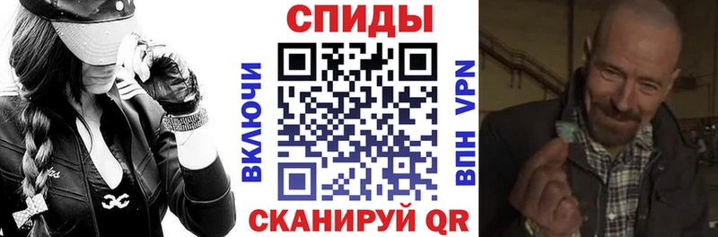 наркота  Долинск  kraken вход  Amphetamine 97% 
