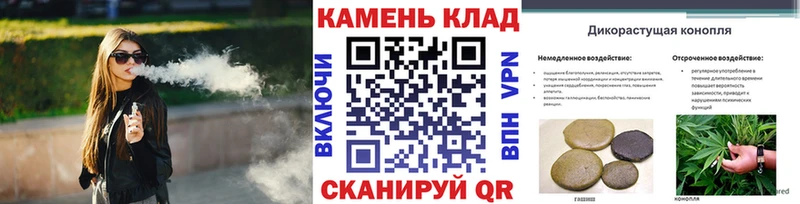 ГАШИШ ice o lator  Долинск 
