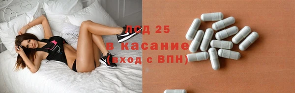 гидропоника Алексеевка