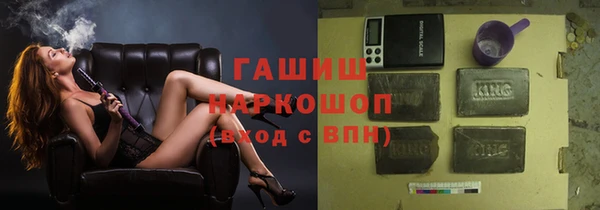 винт Алзамай