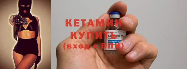 гидропоника Алексеевка