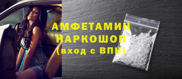 винт Алзамай