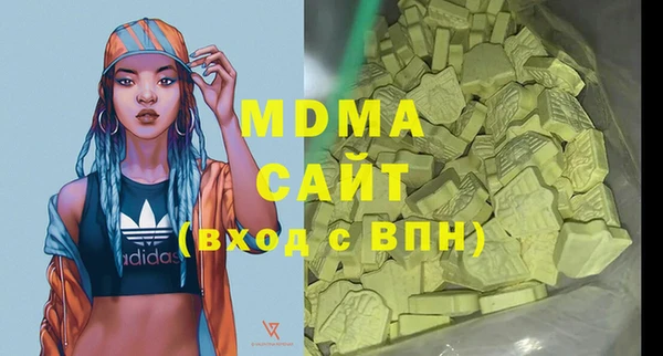 винт Алзамай