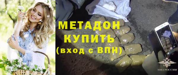 кокаин перу Алексин