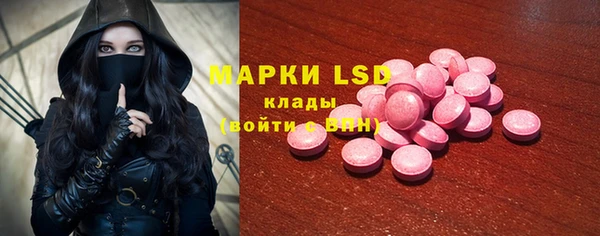 гидропоника Алексеевка