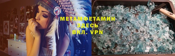 кокаин перу Алексин