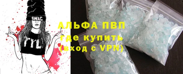 гидропоника Алексеевка