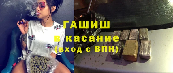 гидропоника Алексеевка