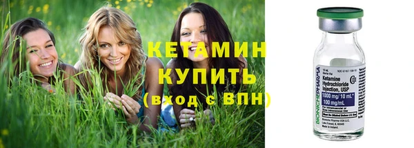 гидропоника Алексеевка